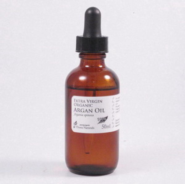 Photo1: Argan Oil (Extra Virgin) 50ml (1)