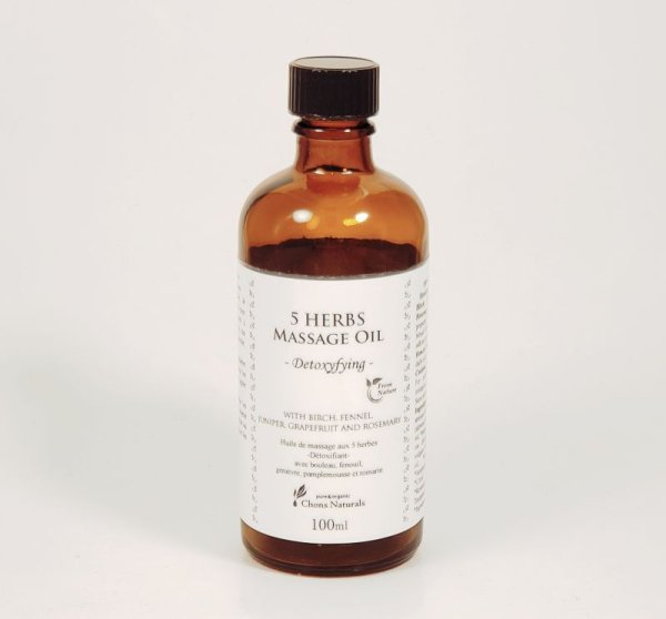 Photo1: ５Herbs Massage Oil (1)