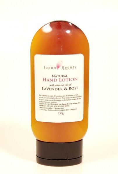 Photo1: Hand Lotion with Lavender & Rose 150g (1)