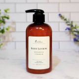 Lavender & Geranium Body Lotion