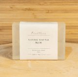 Aloe Soap Bar