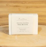 Shea Butter Soap Bar